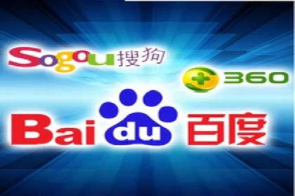 搜索开户返点在行业中的应用案例